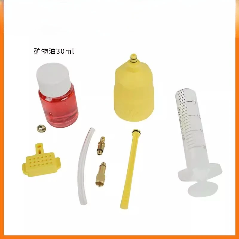 Disc brake injection set Mineral brake change kit needle Bicycle brake oil maintenance
Disc brake injection set Mineral brake change kit needle Bicycle brake oil maintenance