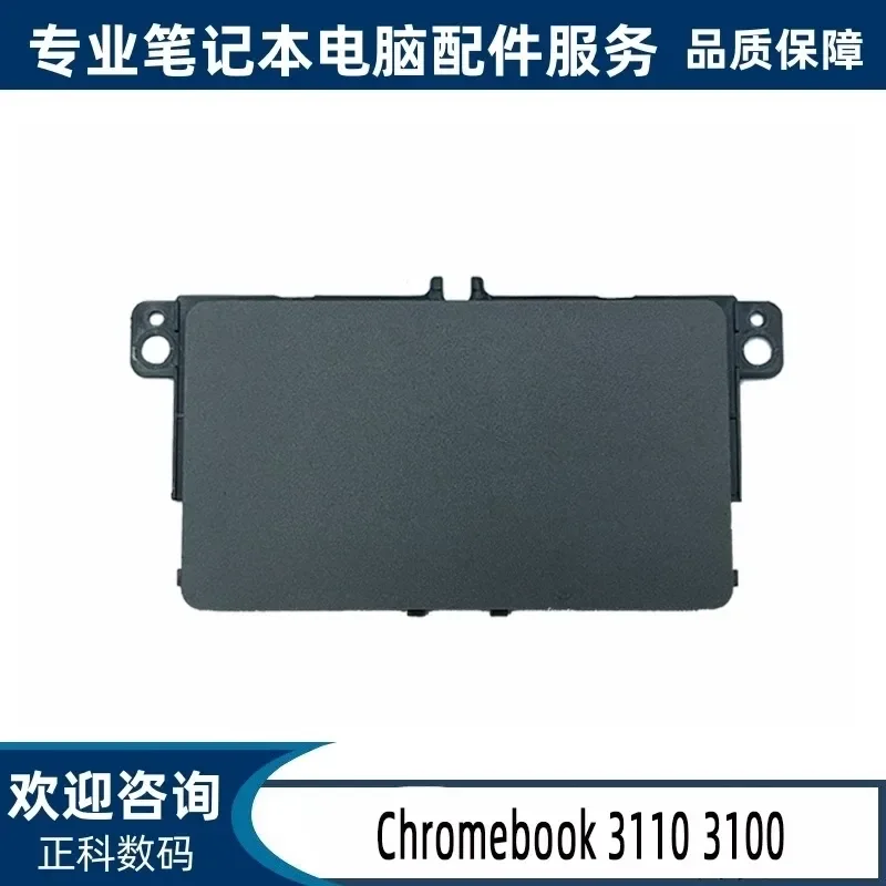 For Dell Chromebook 3110 3100 Trackpad Mouse Pad Replacement Part 0WJN3K
For Dell Chromebook 3110 3100 Trackpad Mouse Pad Replacement Part 0WJN3K