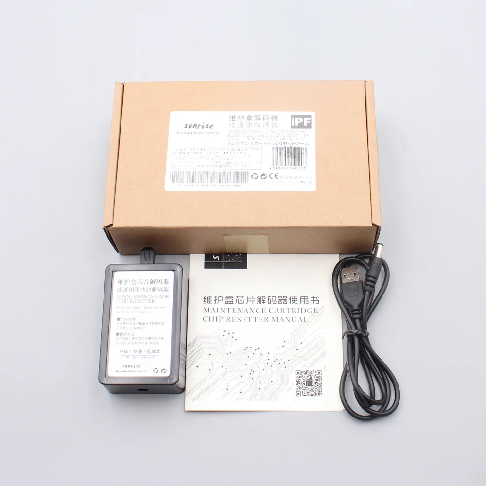MC-09 восстанавливатель чипа резервуара для Canon IPF810 IPF815 IPF820 IPF825, Широкоформатные струйные принтеры MC09, чип резервуара отходов
MC-09 восстанавливатель чипа резервуара для Canon IPF810 IPF815 IPF820 IPF825, Широкоформатные струйные принтеры MC09, чип резервуара отходов