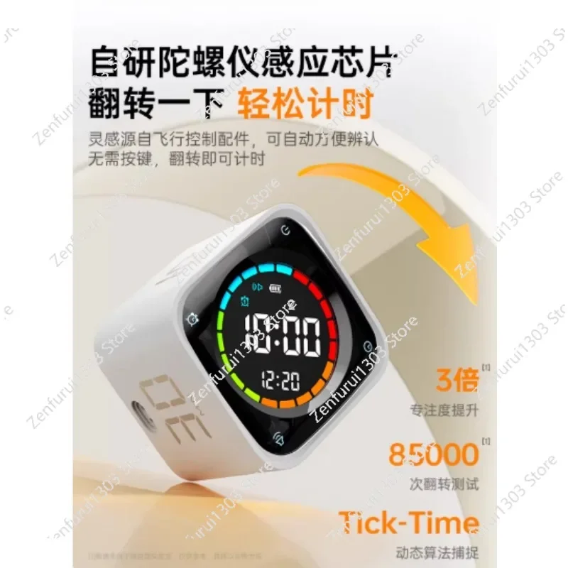 TK3 Student Flip Timer Small Square Learning Management Tool for Classroom Education And Study Organization
TK3 Student Flip Timer Small Square Learning Management Tool for Classroom Education And Study Organization