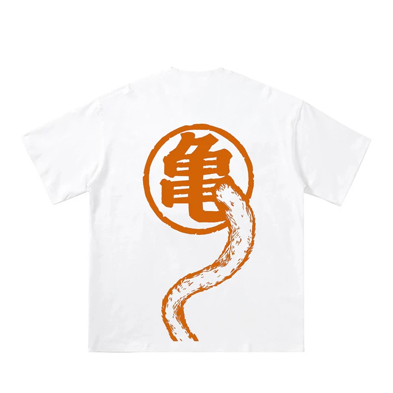 2025 Hip Hop Streetwear Men leisure Tshirt Japanese Anime T-Shirt Harajuku Summer Short Sleeve Cotton Casual Tops Tees
2025 Hip Hop Streetwear Men leisure Tshirt Japanese Anime T-Shirt Harajuku Summer Short Sleeve Cotton Casual Tops Tees