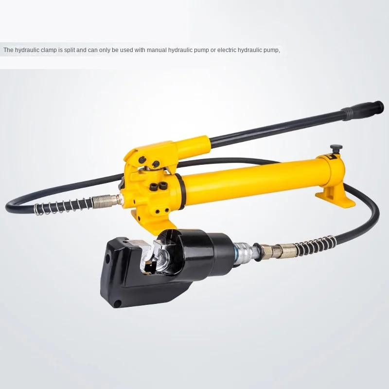 12T Split Hydraulic Pliers Open Type Crimping Pliers Pressure Separation Tool FYQ-300C
12T Split Hydraulic Pliers Open Type Crimping Pliers Pressure Separation Tool FYQ-300C