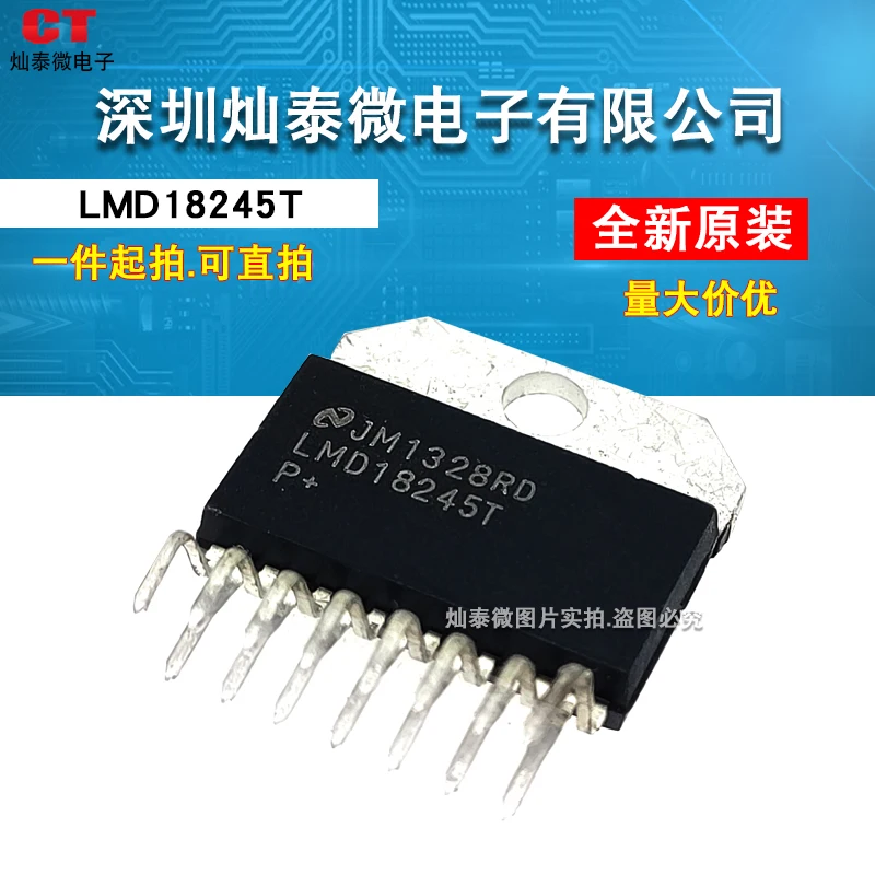 LMD18200T LMD18201T LMD18245T 10PCS
LMD18200T LMD18201T LMD18245T 10PCS