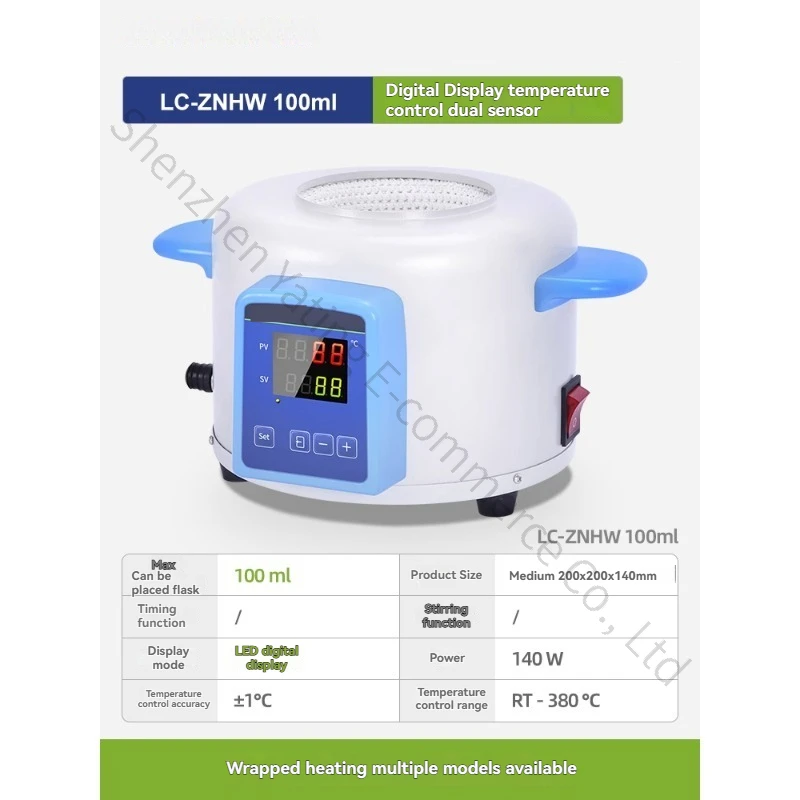 Laboratory constant-temperature electric heating mantle, magnetic stirrer, intelligent digital display electric heating mantle
Laboratory constant-temperature electric heating mantle, magnetic stirrer, intelligent digital display electric heating mantle