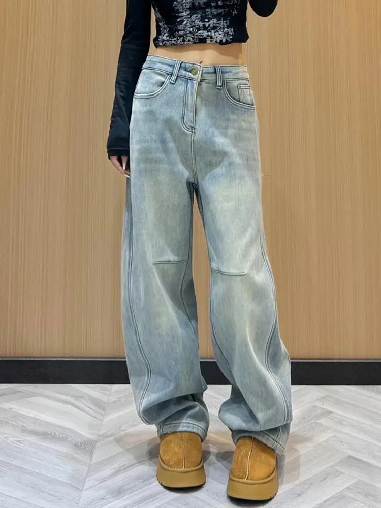 Light Wash Curved Knife Jeans Women's Loose Slim Wide Leg Casual High Waist Long Pants Spring New Style Xiangduoer Fashion
Light Wash Curved Knife Jeans Women's Loose Slim Wide Leg Casual High Waist Long Pants Spring New Style Xiangduoer Fashion