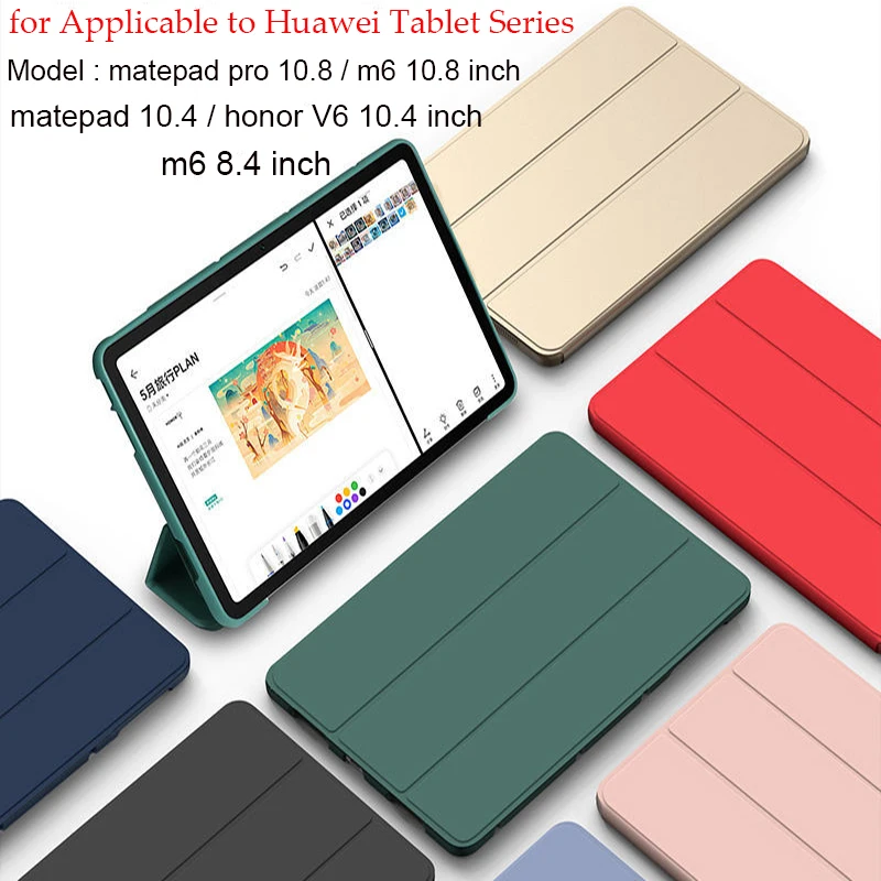 New Case For Huawei Honor V6 10.4 Mediapad 10.4 M6 8.4 m6 Pro 10.8 inch Cover for huawei MatePad Pro 10.8 PU Silicone soft shell
New Case For Huawei Honor V6 10.4 Mediapad 10.4 M6 8.4 m6 Pro 10.8 inch Cover for huawei MatePad Pro 10.8 PU Silicone soft shell