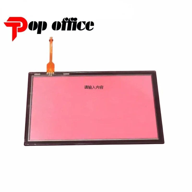 1PCS Factory Wholesale FM1-N417-000 Touch Panel Screen for Canon imageRUNNER ADVANCE IR 4525 4535 4545 4551 C3525 C3530
1PCS Factory Wholesale FM1-N417-000 Touch Panel Screen for Canon imageRUNNER ADVANCE IR 4525 4535 4545 4551 C3525 C3530