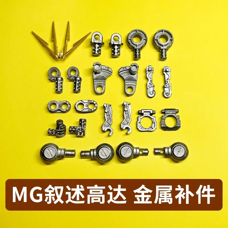 Metal Replacement Parts J31 J32 for MG 1/100 Narrative Style Model, C Equipment Ver. Ka Upgrade Accessories
Metal Replacement Parts J31 J32 for MG 1/100 Narrative Style Model, C Equipment Ver. Ka Upgrade Accessories