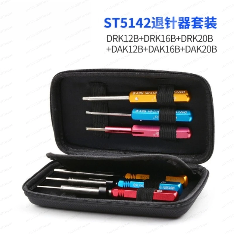 DAK12B 16B 20B Pin Feeder Connector Aviation Plug Terminal Return Pin M81969/17-03 04 05
DAK12B 16B 20B Pin Feeder Connector Aviation Plug Terminal Return Pin M81969/17-03 04 05