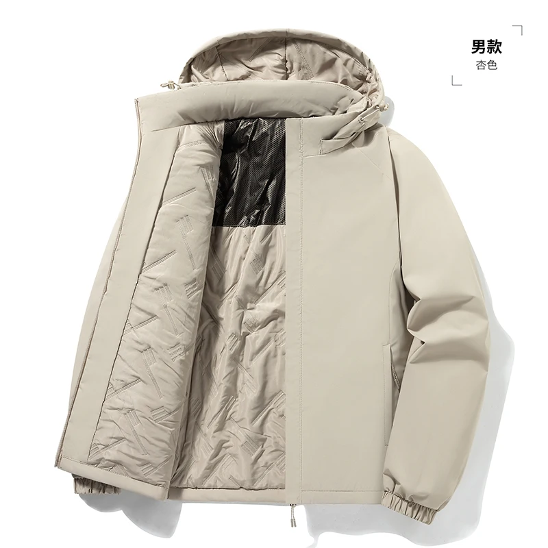 2025 New Men's Winter Parkas Solid Hooded Thicken Warm Winbreakers Men Cotton Plus Size Fashion Jackets Male Solid Zipper Parkas
2025 New Men's Winter Parkas Solid Hooded Thicken Warm Winbreakers Men Cotton Plus Size Fashion Jackets Male Solid Zipper Parkas