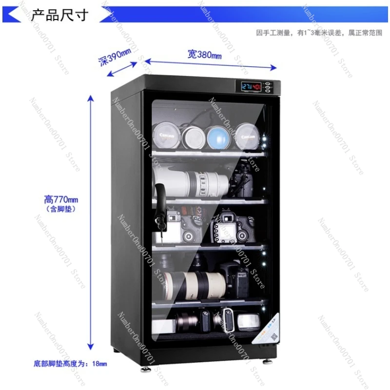 Electronic moisture-proof box camera drying oven photographic equipment lens dehumidification moisture-proof cabinet moistur
Electronic moisture-proof box camera drying oven photographic equipment lens dehumidification moisture-proof cabinet moistur