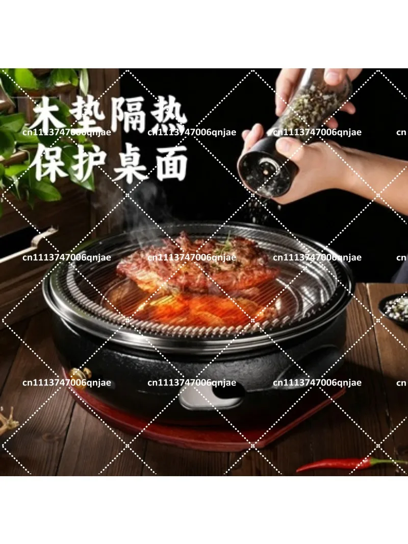 Round Charcoal Grill for BBQ, Heavy Duty Cast Iron Grid, Outdoor Camping Cooking Stove
Round Charcoal Grill for BBQ, Heavy Duty Cast Iron Grid, Outdoor Camping Cooking Stove