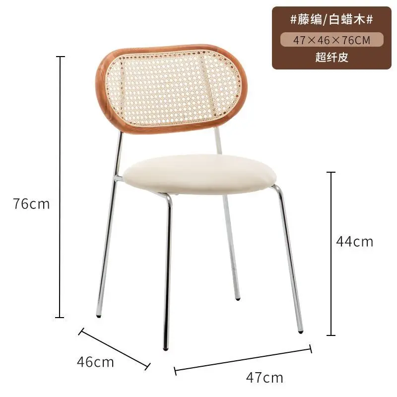 Medieval rattan wood dining chair bedroom study balcony homestay makeup stool nordic furniture lounge chair stool 
Medieval rattan wood dining chair bedroom study balcony homestay makeup stool nordic furniture lounge chair stool