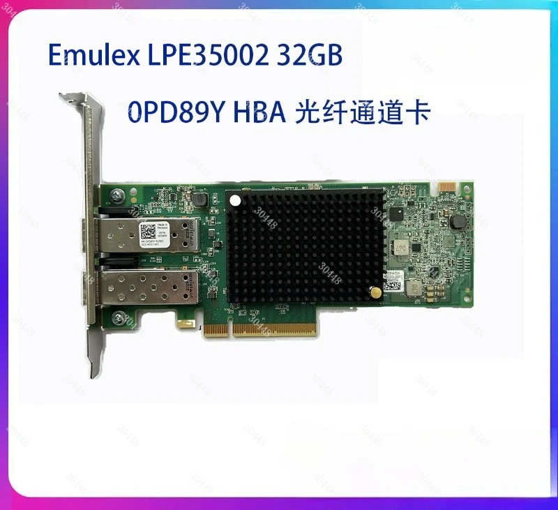 Оригинальная двухпортовая оптоволоконная карта HBA DELL Emulex LPE35002 32G с модулем
Оригинальная двухпортовая оптоволоконная карта HBA DELL Emulex LPE35002 32G с модулем