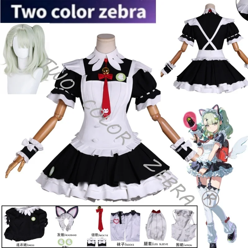 Game Zenless Zone Zero Sunna Cosplay Costume Afternoon Tea Maid Lolita Dress Wig Suit Halloween Christmas Party Roleplay
Game Zenless Zone Zero Sunna Cosplay Costume Afternoon Tea Maid Lolita Dress Wig Suit Halloween Christmas Party Roleplay