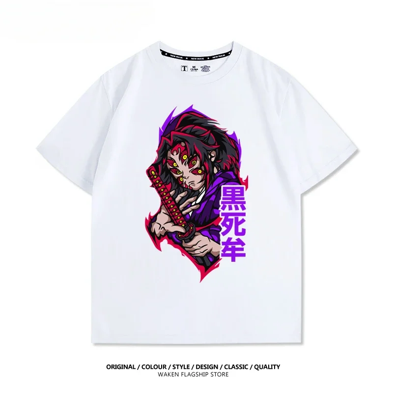 Demon Slayer National Master Creative Printed T-shirt Summer Men's High Quality 100% Cotton T-shirt Casual Trend Street Tops
Demon Slayer National Master Creative Printed T-shirt Summer Men's High Quality 100% Cotton T-shirt Casual Trend Street Tops