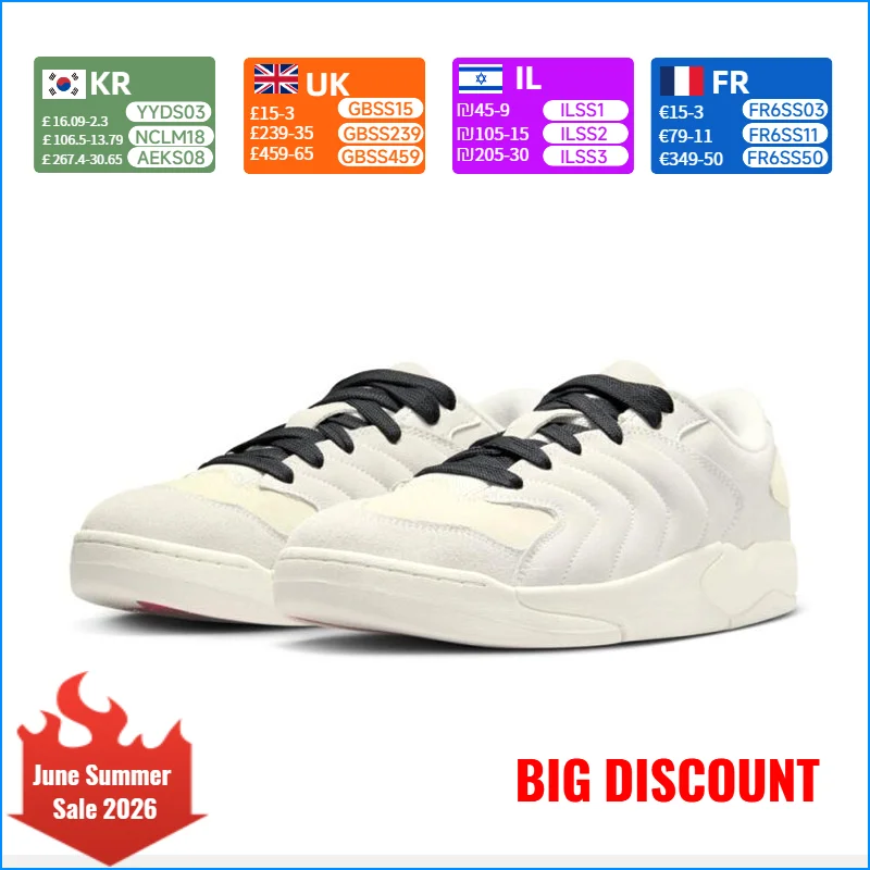 JORDAN SESSIO Men's Slip-Resistant Low-Top Sneakers IB3731-002
JORDAN SESSIO Men's Slip-Resistant Low-Top Sneakers IB3731-002
