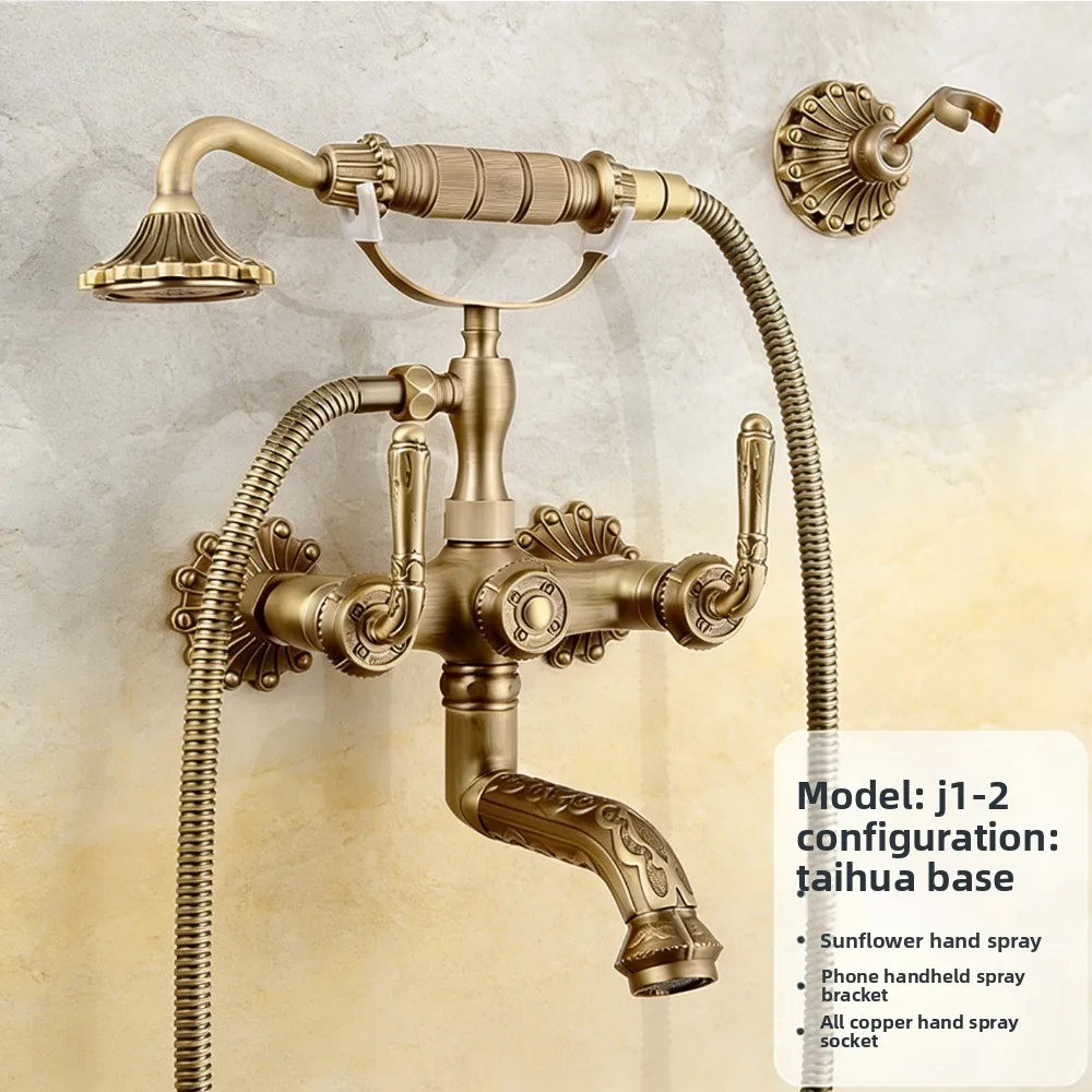 French antique antique copper shower set, brass bath faucet
French antique antique copper shower set, brass bath faucet