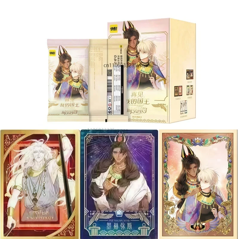 Genuine Goodbye My King Card Time and Space Oath Series Ultimate Collector's Card Animation Game Card Toy Gift
Genuine Goodbye My King Card Time and Space Oath Series Ultimate Collector's Card Animation Game Card Toy Gift
