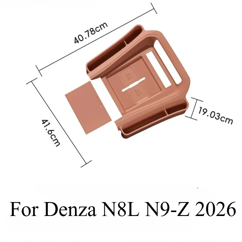 For Denza N8L N9-Z 2026 Center Console Upper Storage Box Silicone Organizer Tray – Anti-Slip Drop-In Tray
For Denza N8L N9-Z 2026 Center Console Upper Storage Box Silicone Organizer Tray – Anti-Slip Drop-In Tray