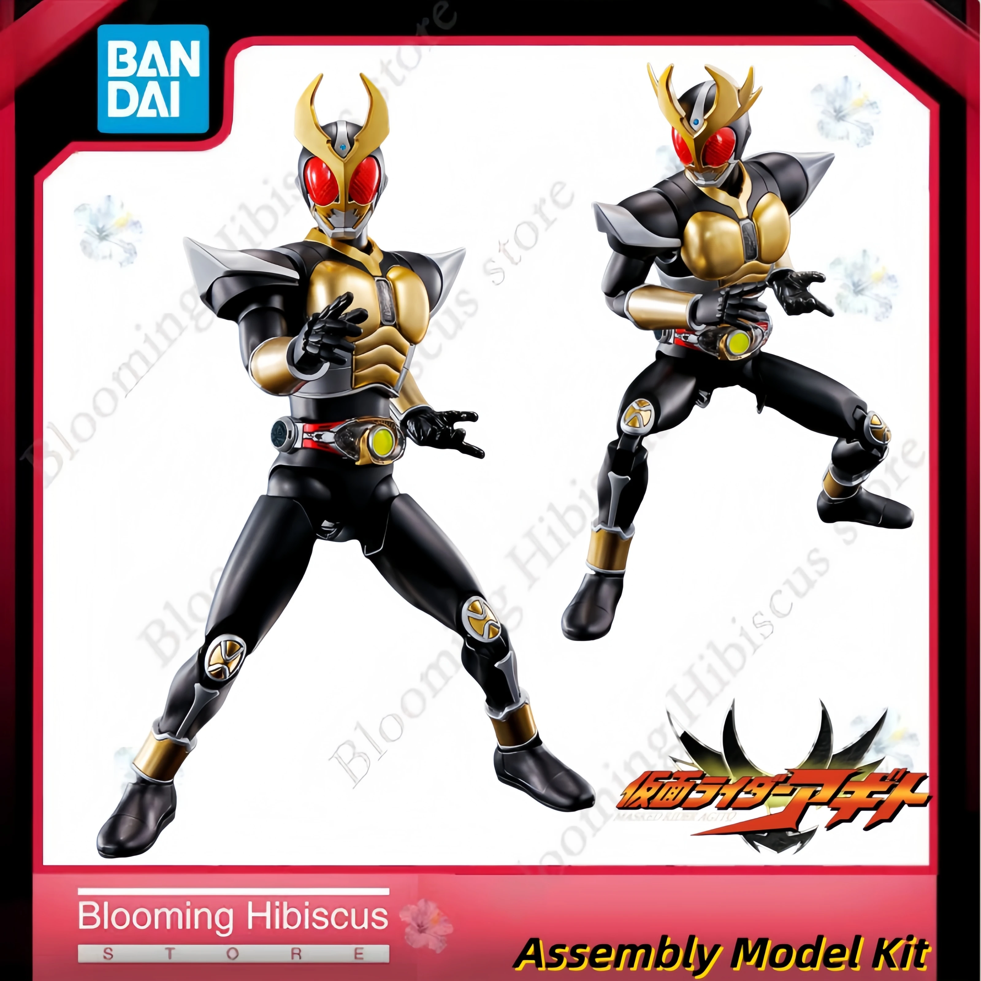 Bandai Hobby - Kamen Rider Agito - Original Figure-rise Standard Ground Form Model Kit Anime Action Figure Assembly Doll Toy
Bandai Hobby - Kamen Rider Agito - Original Figure-rise Standard Ground Form Model Kit Anime Action Figure Assembly Doll Toy