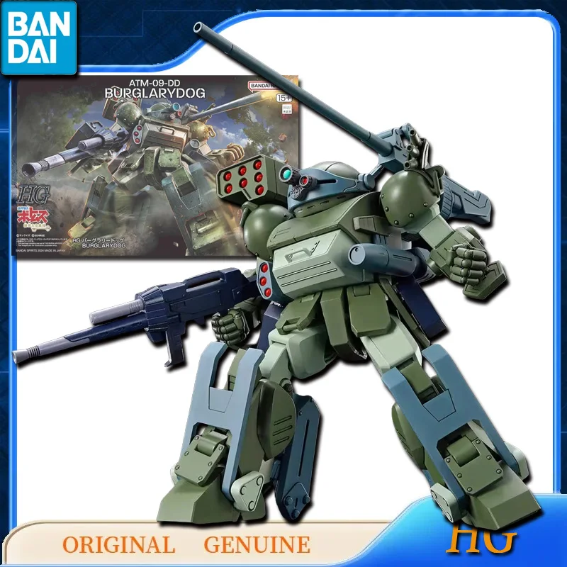 Bandai оригинальные модели противокражной собаки HG GUNDMA, оригинальные Аниме фигурки, игрушки для детей, подарок, сборка, модель, украшения
Bandai оригинальные модели противокражной собаки HG GUNDMA, оригинальные Аниме фигурки, игрушки для детей, подарок, сборка, модель, украшения