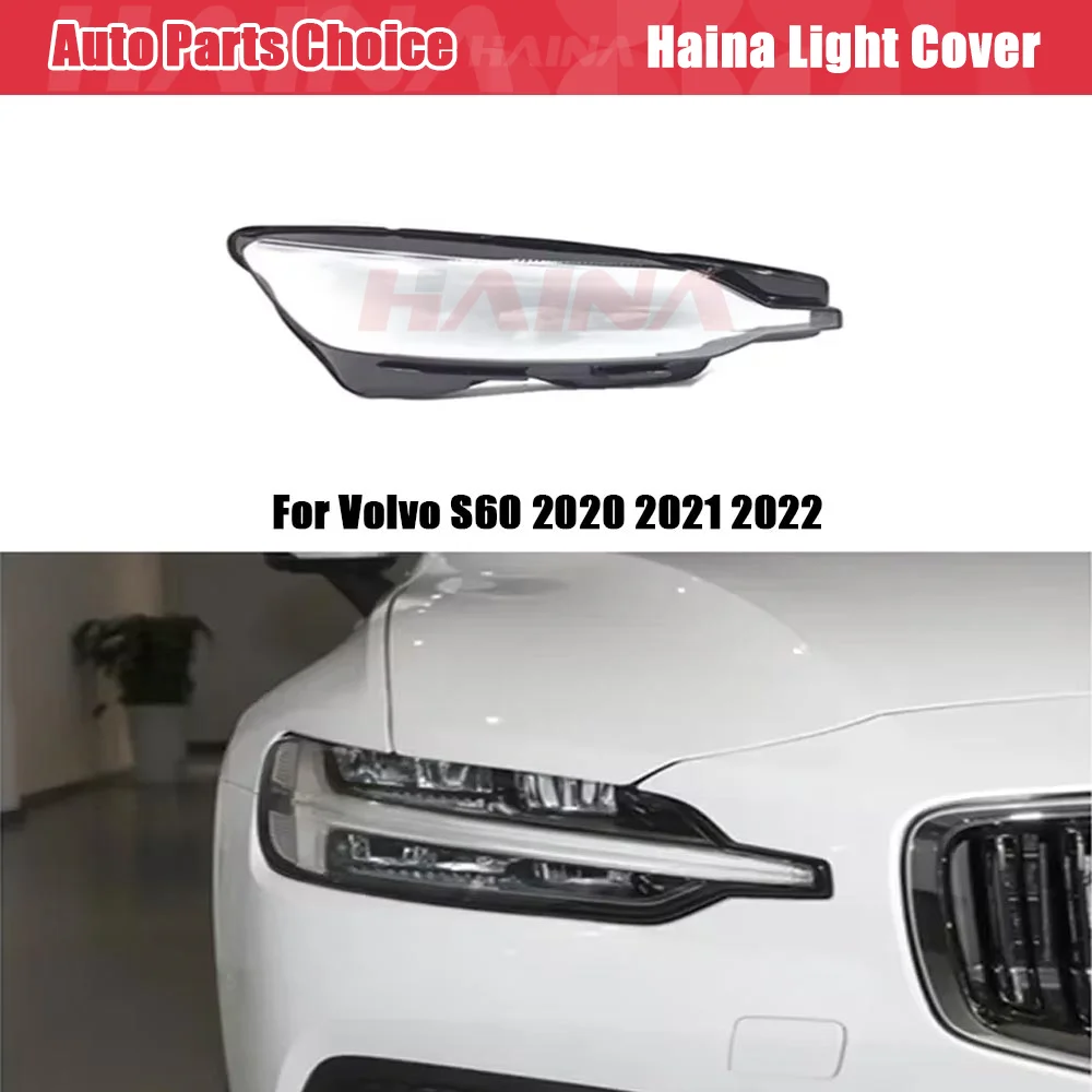 Headlamp Lens Cover Headlight Shell Lampshade Transparent Head Lights Housing Plexiglass Lamp Mask For Volvo S60 2020 2021 2022
Headlamp Lens Cover Headlight Shell Lampshade Transparent Head Lights Housing Plexiglass Lamp Mask For Volvo S60 2020 2021 2022