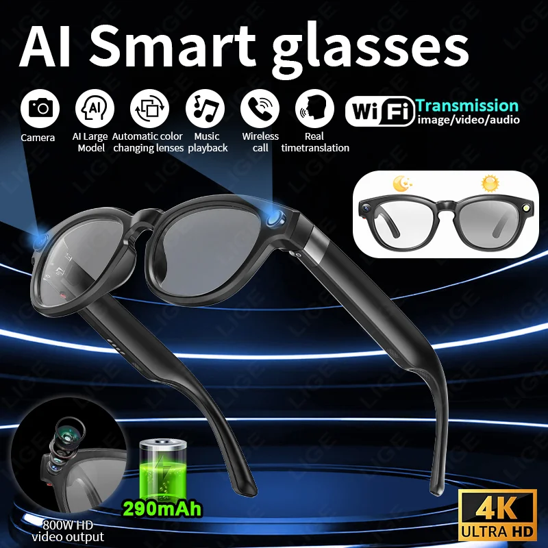 LIGE Smart AI Glasses 800W 4K HD Camera Shooting Video 290mAh Chat Voice Control Translation Bluetooth Call Color-change Lenses
LIGE Smart AI Glasses 800W 4K HD Camera Shooting Video 290mAh Chat Voice Control Translation Bluetooth Call Color-change Lenses