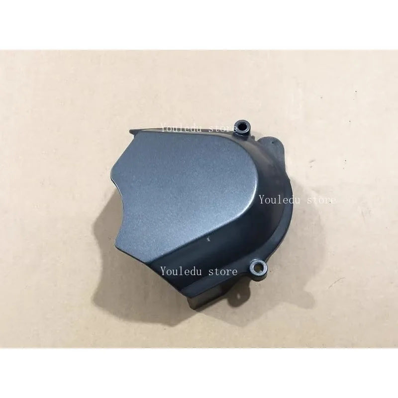 Suitable for BJ750GS Big Devil 752S Chain Wheel Cover Small Chain Wheel Decorative Protective Left Rear
Suitable for BJ750GS Big Devil 752S Chain Wheel Cover Small Chain Wheel Decorative Protective Left Rear