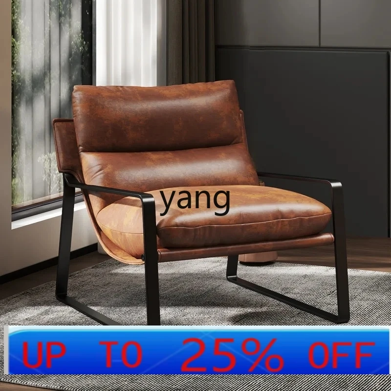 LH Minimalist Lounge Chair Living Room Balcony Sofa Chair Hotel Reception Sofa Chair
LH Minimalist Lounge Chair Living Room Balcony Sofa Chair Hotel Reception Sofa Chair