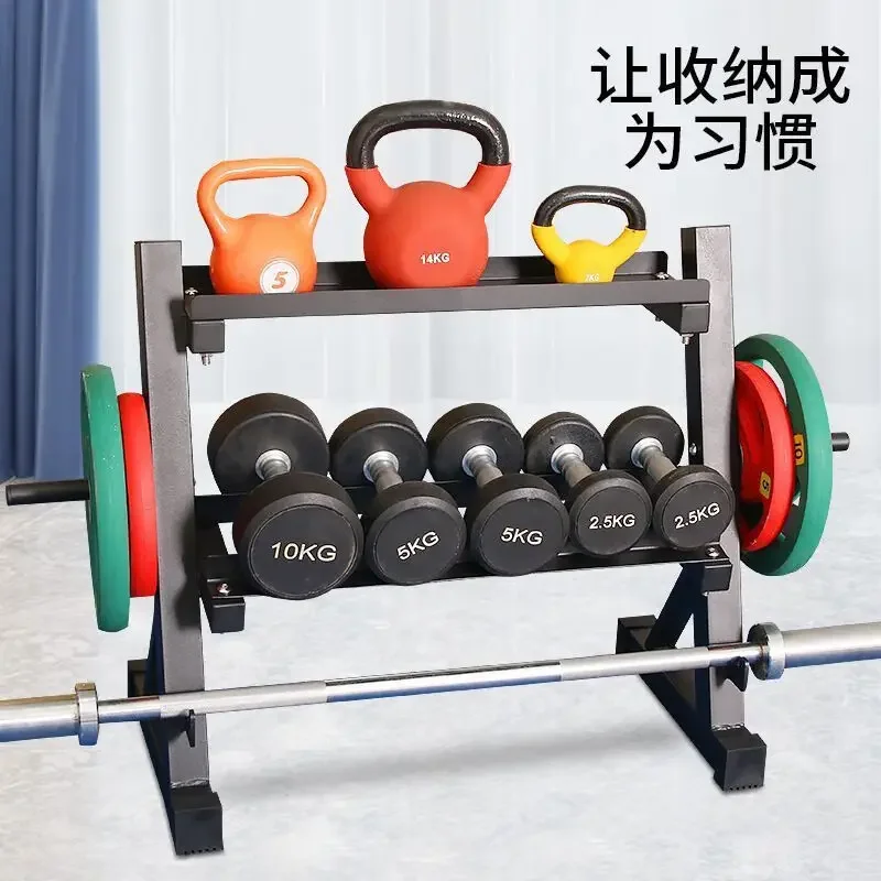 Thickened double dumbbell rack
Thickened double dumbbell rack