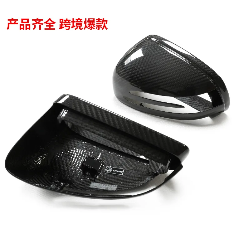 Suitable for Mercedes-Benz AMG GT dry carbon fiber rearview mirror housings SLK, SLC, SLS, rearview mirror covers C190, R172
Suitable for Mercedes-Benz AMG GT dry carbon fiber rearview mirror housings SLK, SLC, SLS, rearview mirror covers C190, R172