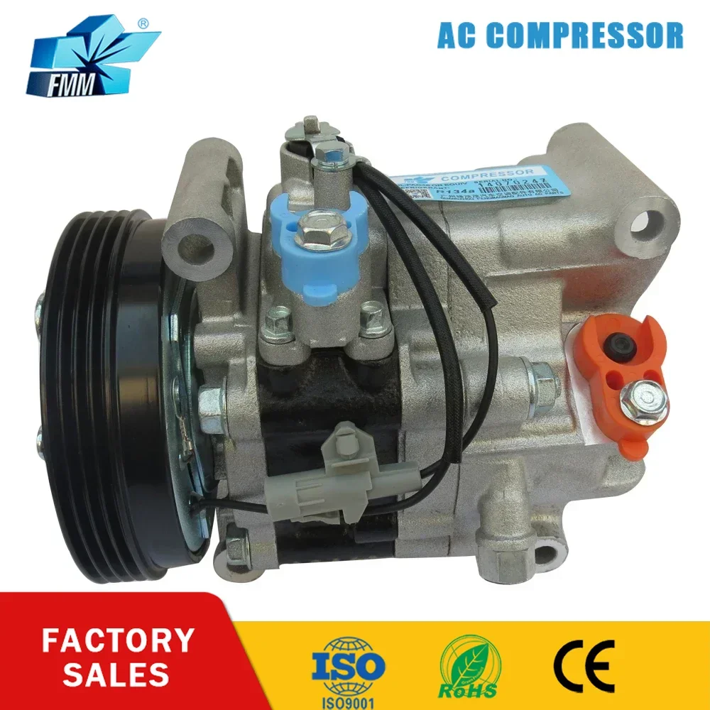 SV08A 12V A/C Ac Compressor for SUZUKI SWIFT III SX4 1.6L 95201-63JA1 95201-63JA0 V08A1AA4AG D4302917 95200-63JA0 95200-63JA1
SV08A 12V A/C Ac Compressor for SUZUKI SWIFT III SX4 1.6L 95201-63JA1 95201-63JA0 V08A1AA4AG D4302917 95200-63JA0 95200-63JA1