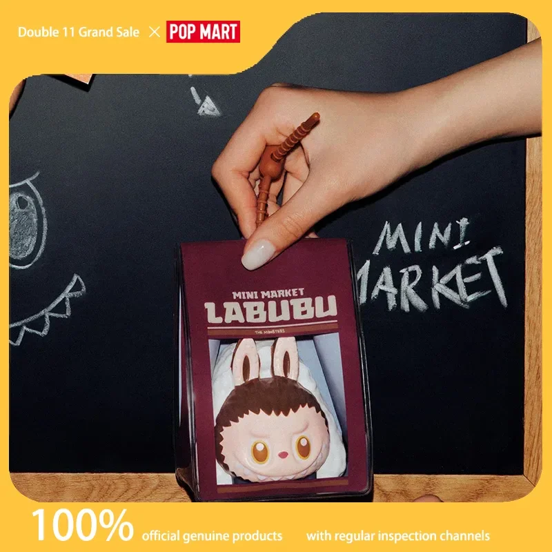 Genuine Pop Mart The Monsters Strange Flavor Convenience Store Squishy Keychain Blind Box Labubu shoulder bag for labbubus
Genuine Pop Mart The Monsters Strange Flavor Convenience Store Squishy Keychain Blind Box Labubu shoulder bag for labbubus