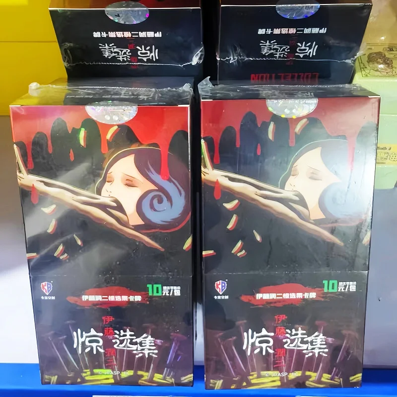 Junji Ito Дом с привидениями Mystery Box - оригинальные выборные карты, настольная игра, коллекционные игрушки для фанатов, оригинальная упаковка
Junji Ito Дом с привидениями Mystery Box - оригинальные выборные карты, настольная игра, коллекционные игрушки для фанатов, оригинальная упаковка
