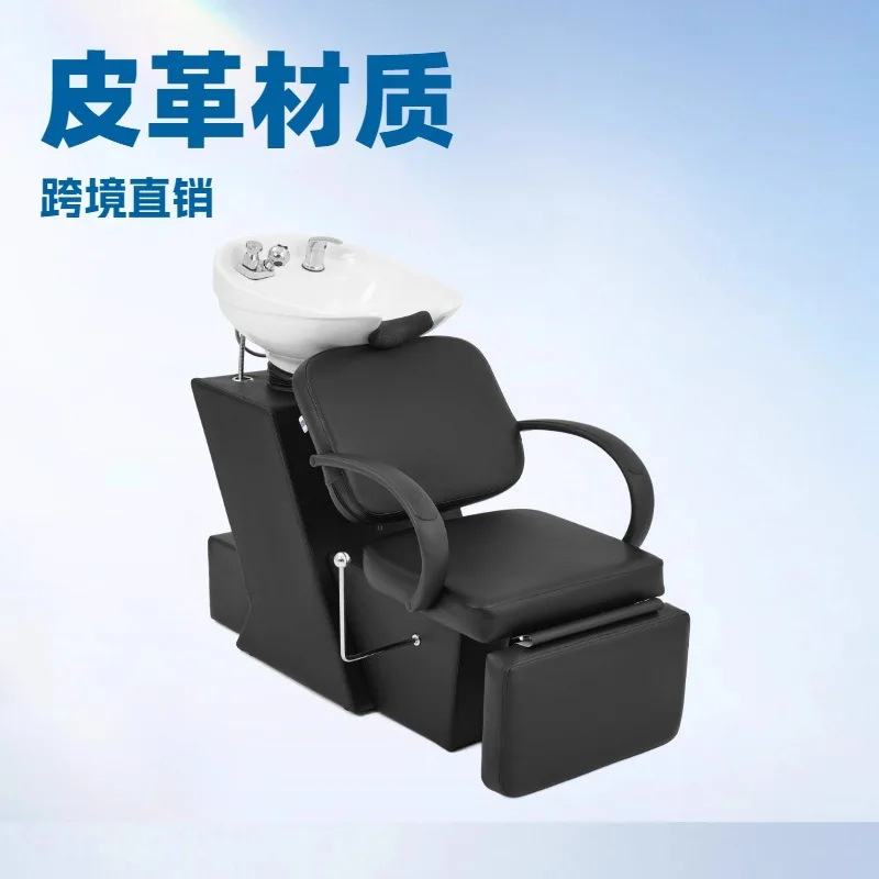 Hair salon hair salon special sitting semi-reclining shampoo chair head treatment bed chair flush shampoo chair
Hair salon hair salon special sitting semi-reclining shampoo chair head treatment bed chair flush shampoo chair