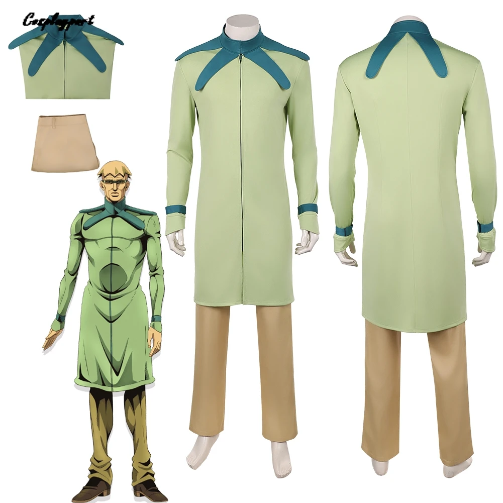 Anime JoJo Bizarre Adventure Cosplay Gyro Zeppeli Clothes Halloween Costume Carnival Outfit Suits Party Disguise Roleplay Male
Anime JoJo Bizarre Adventure Cosplay Gyro Zeppeli Clothes Halloween Costume Carnival Outfit Suits Party Disguise Roleplay Male