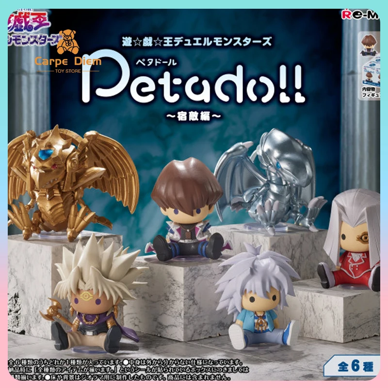 Original Figures Box Duel Masters Rivals Ver. Yu-Gi-Oh! Petadoll Blind Box Anime Peripheral Collectible Toys Ornament Boys Gifts
Original Figures Box Duel Masters Rivals Ver. Yu-Gi-Oh! Petadoll Blind Box Anime Peripheral Collectible Toys Ornament Boys Gifts
