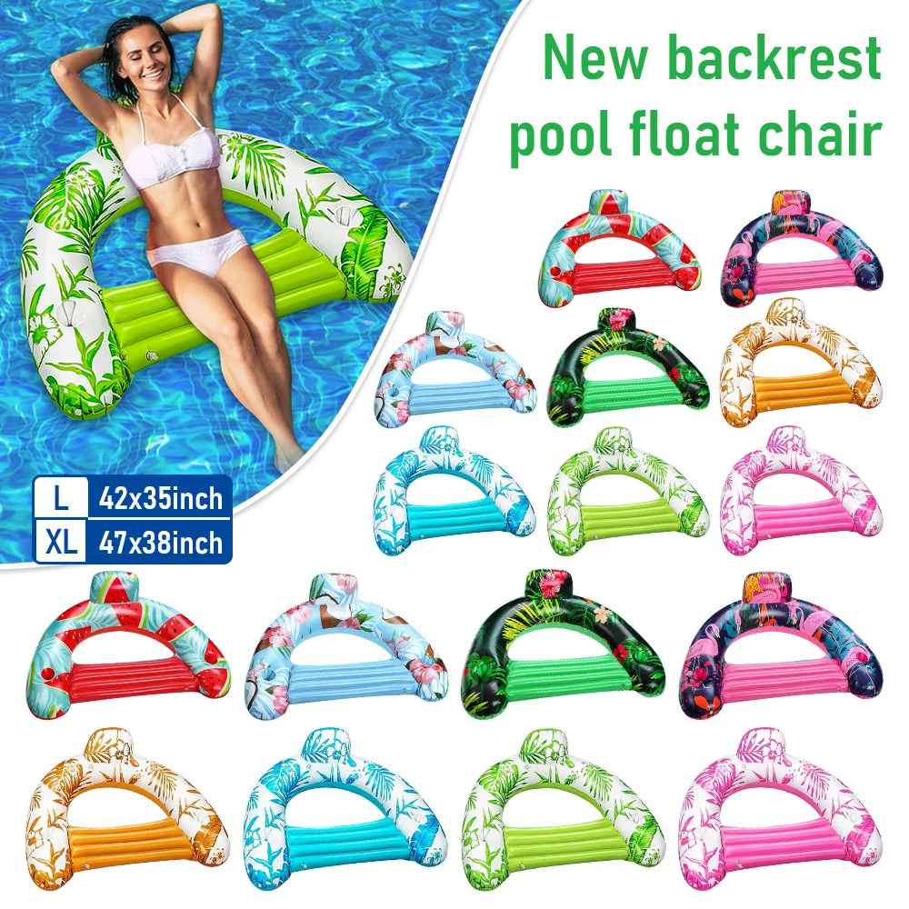 2025 New Inflatable Mattress Floating Water Seat with Backrest Pool Mattress Party Leisure Bed Beach Sports Lounger Leisure 
2025 New Inflatable Mattress Floating Water Seat with Backrest Pool Mattress Party Leisure Bed Beach Sports Lounger Leisure