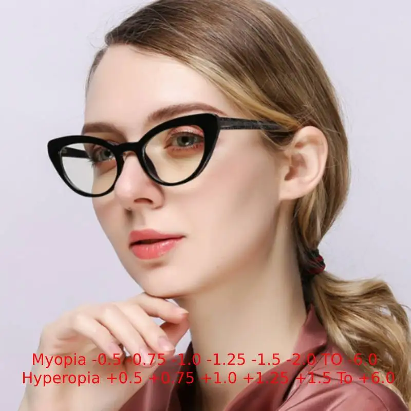 Women Small Cat Eyes Glasses Prescription Spectacles -0.5 -0.75 To -6.0 , Glitter Border Hyperopia +0.5 +0.75 to +6.0
Women Small Cat Eyes Glasses Prescription Spectacles -0.5 -0.75 To -6.0 , Glitter Border Hyperopia +0.5 +0.75 to +6.0