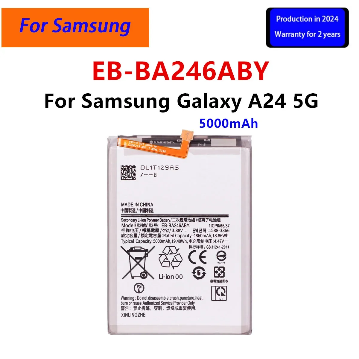 Brand New EB-BA246ABY 5000mAh Battery For Samsung Galaxy A24 5G Mobile Phone Batteries
Brand New EB-BA246ABY 5000mAh Battery For Samsung Galaxy A24 5G Mobile Phone Batteries