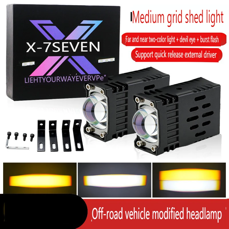 Ultra Thin Hidden Grid LED Spot Light RGB Demon Eye 12V 22W 3000K 6000K for Car Truck Motorcycle
Ultra Thin Hidden Grid LED Spot Light RGB Demon Eye 12V 22W 3000K 6000K for Car Truck Motorcycle