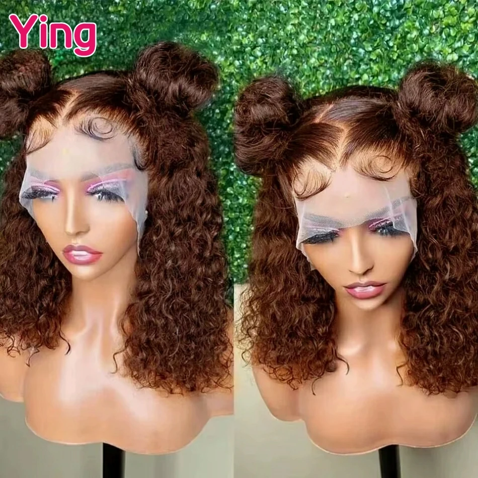 Short Bob Deep Curly Human Hair Frontal Wig 13x4 13x6 Lace Front Wigs Chocolate Brown 4x6 5x5 Closure Wigs For Women 200 Density
Short Bob Deep Curly Human Hair Frontal Wig 13x4 13x6 Lace Front Wigs Chocolate Brown 4x6 5x5 Closure Wigs For Women 200 Density
