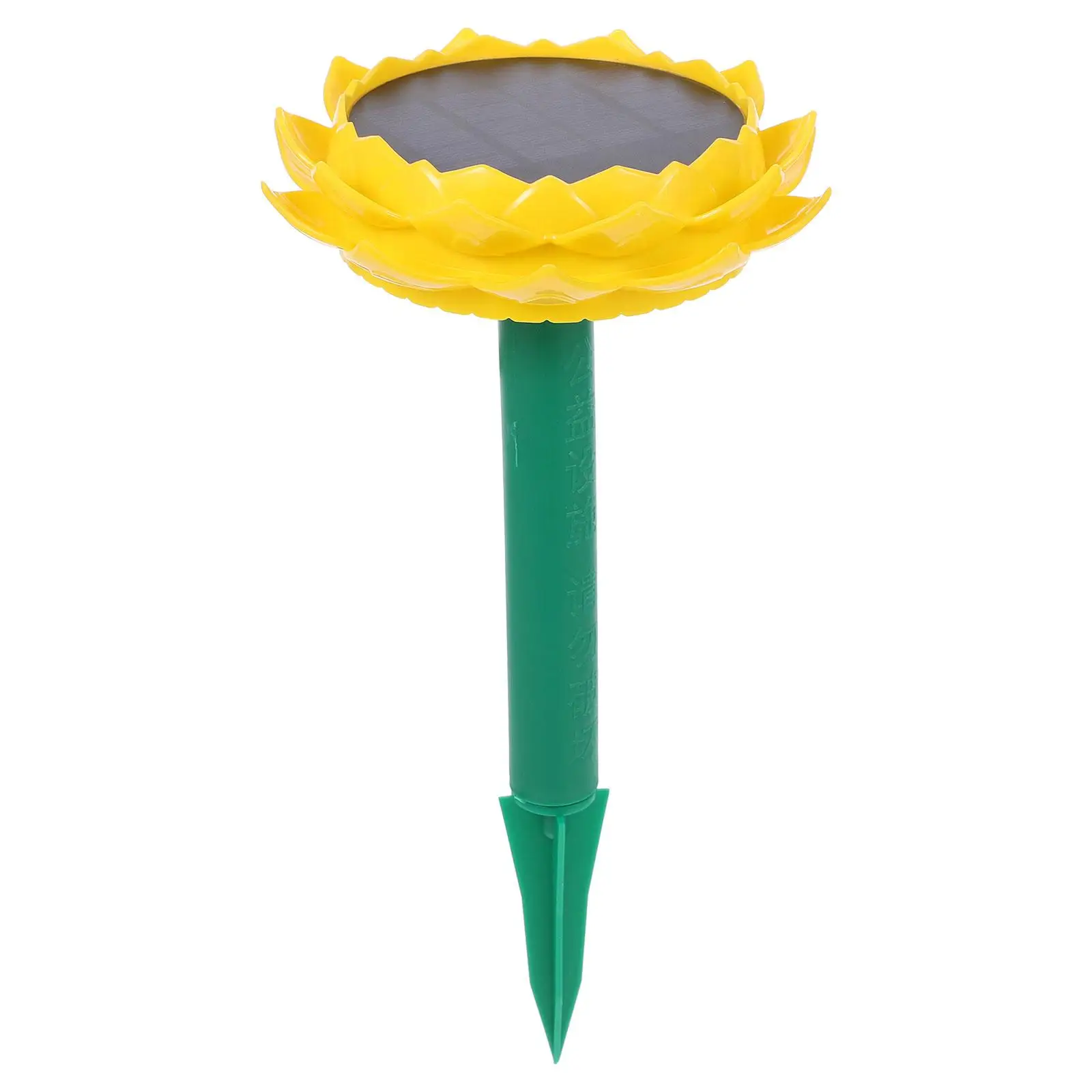 Yellow Speaker Waterproof Portable Outdoor Buddha Songs Music Player Solar System
Yellow Speaker Waterproof Portable Outdoor Buddha Songs Music Player Solar System