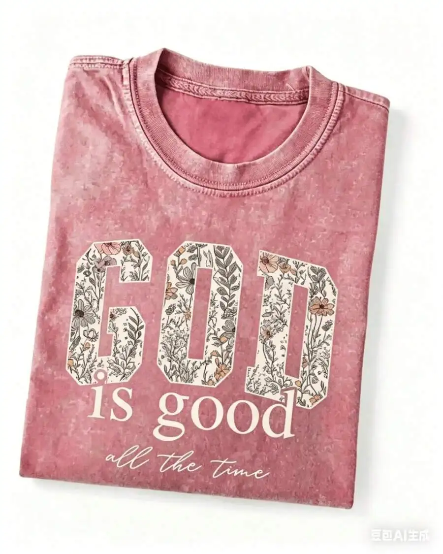 Womens Heavyweight Retro Christian Tee - Distressed Bible Verse Print, Round Neck Short Sleeve Casual Top
Womens Heavyweight Retro Christian Tee - Distressed Bible Verse Print, Round Neck Short Sleeve Casual Top