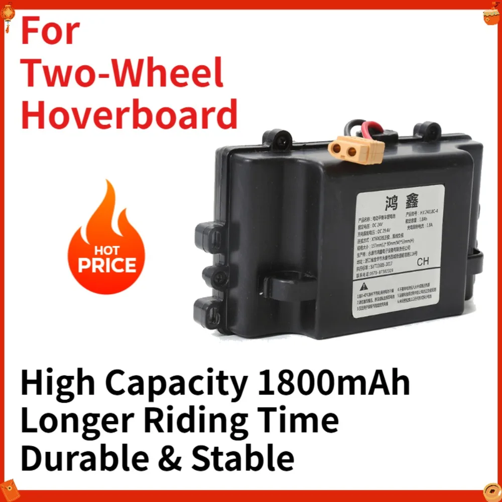 36V 1800mAh Lithium Battery for ALRANG Scooter, Universal 42V Balance Wheel Battery Pack Replacement for Two-Wheel Hoverboard
36V 1800mAh Lithium Battery for ALRANG Scooter, Universal 42V Balance Wheel Battery Pack Replacement for Two-Wheel Hoverboard