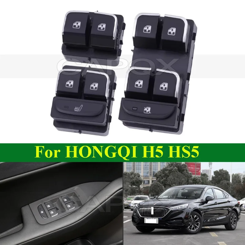 CAPQX For HONGQI H5 HS5 Side Electric Window Glass Master Switch Window Glass Lifter Control Switch Button
CAPQX For HONGQI H5 HS5 Side Electric Window Glass Master Switch Window Glass Lifter Control Switch Button