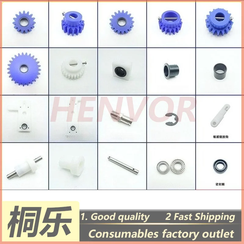 1PCS For Superluck CTP Plate Setter Parts Gear Bushing Holder Slider Roller Brush
1PCS For Superluck CTP Plate Setter Parts Gear Bushing Holder Slider Roller Brush