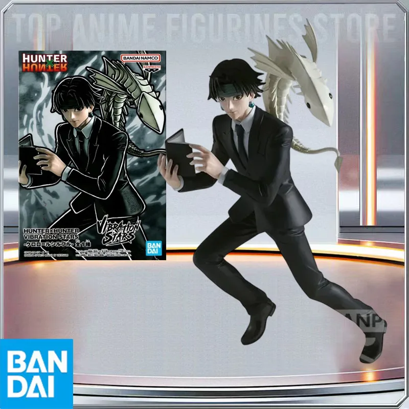 Bandai Genuine HUNTER NHUNTER Chrollo Lucilfer VIBRATION STARS Anime Action Figure Collectible Model Toys Ornaments Gift
Bandai Genuine HUNTER NHUNTER Chrollo Lucilfer VIBRATION STARS Anime Action Figure Collectible Model Toys Ornaments Gift