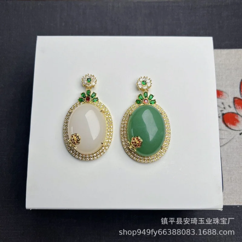 golden silk inlaid large , natural aventurine jade pendant, sweater chain
golden silk inlaid large , natural aventurine jade pendant, sweater chain